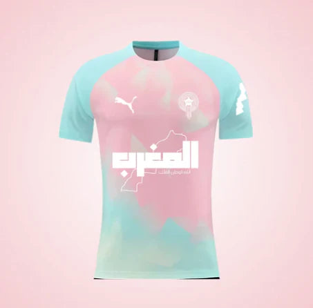 Morocco 2025-2026 special kit