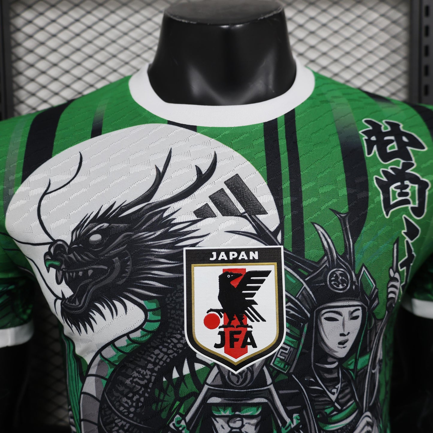 Japan "Bushido no Ryū" Special Kit