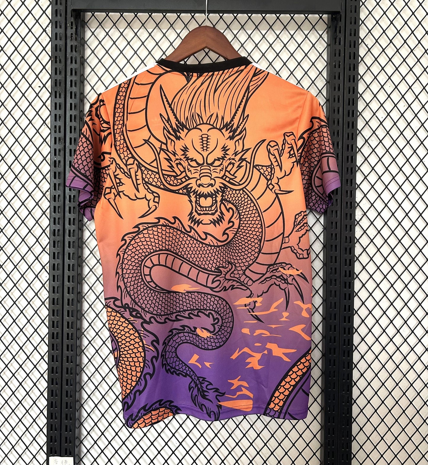 Real Madrid "Dragon's Blaze" Special Kit