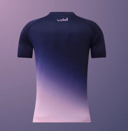 Morocco 2025-2026 special kit