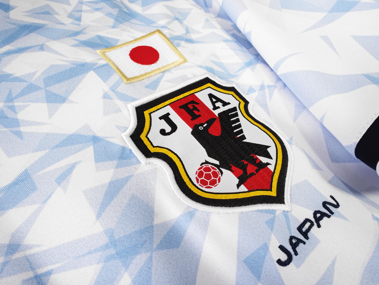 Japan 2016-2017 Away Kit