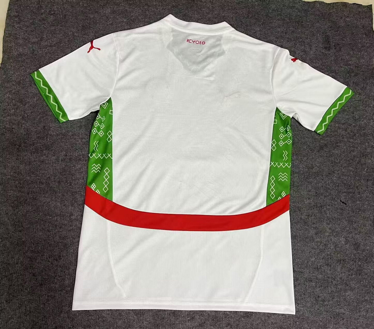 Morocco 2024-2025 away kit