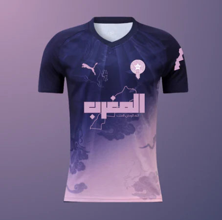 Morocco 2025-2026 special kit