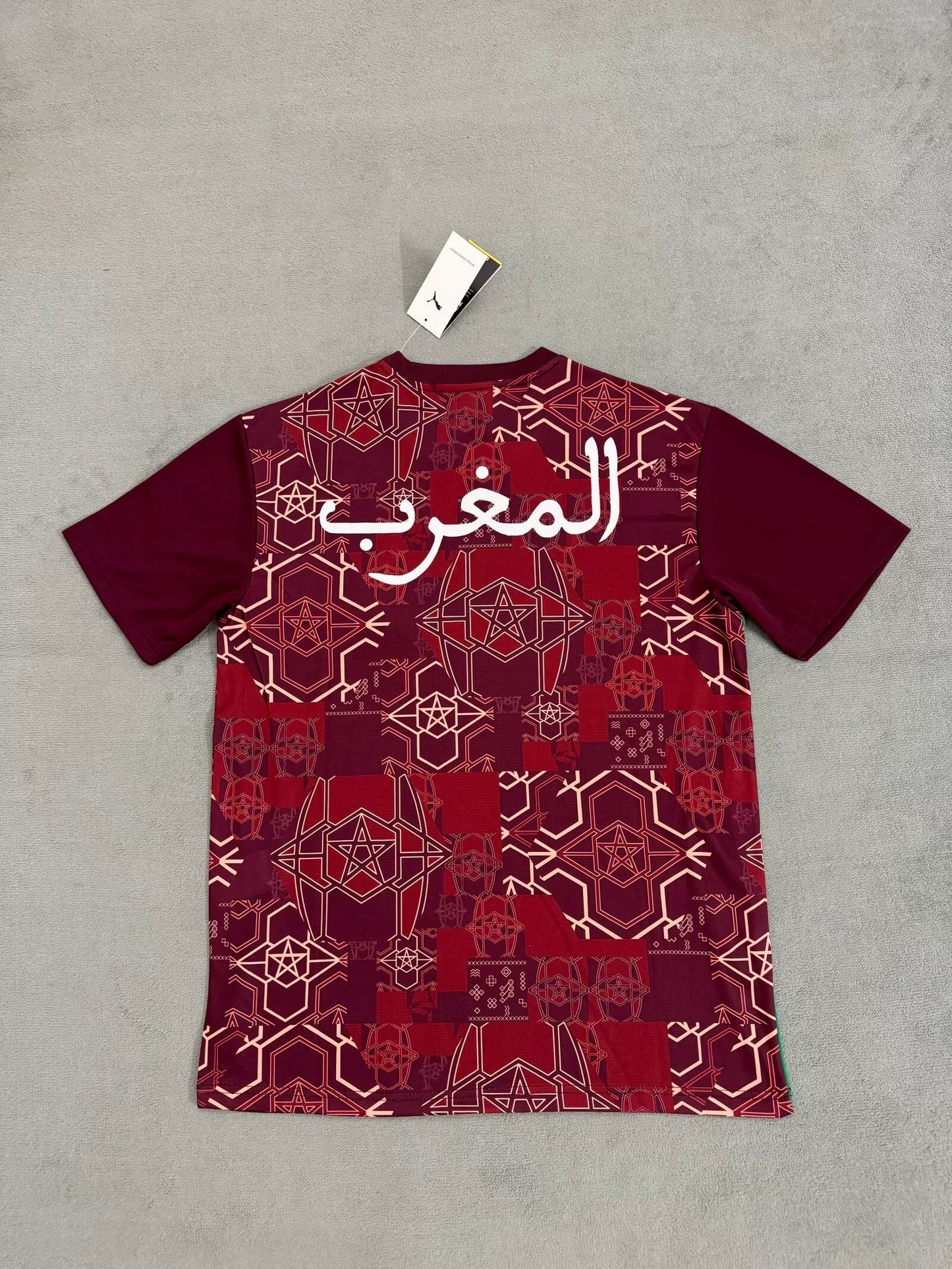 Morocco 2024-2025 training jersey