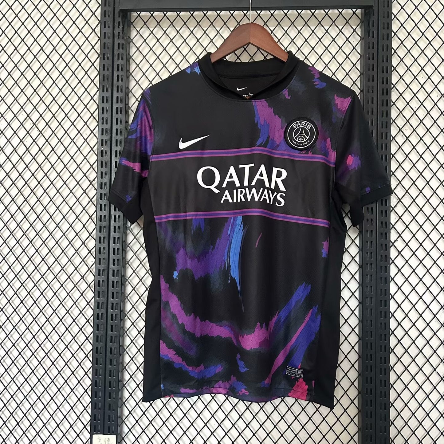 PSG "Electirc Eclipse" Special Kit