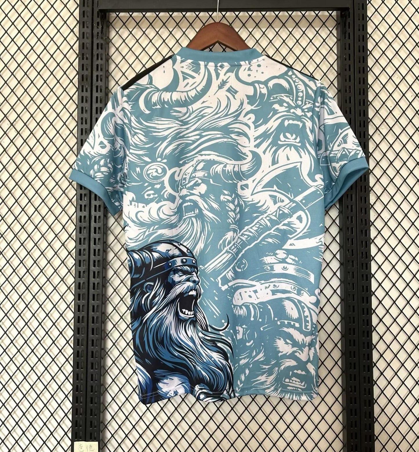 Real Madrid "Nordic Blanco" Special Kit