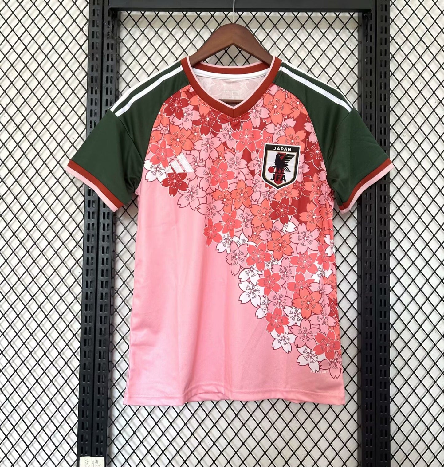 Japan "Sakura Bloom" Special Kit