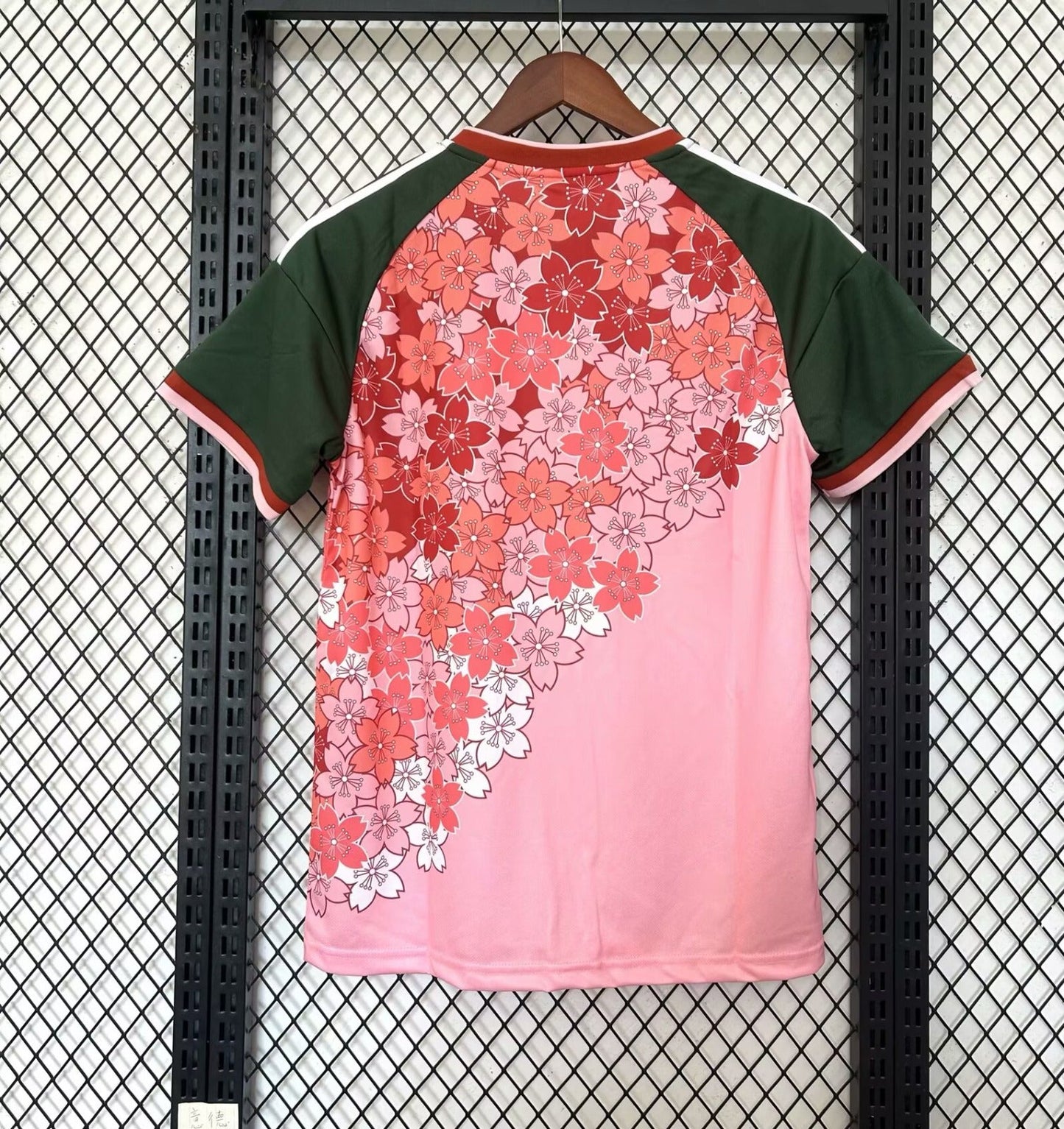 Japan "Sakura Bloom" Special Kit