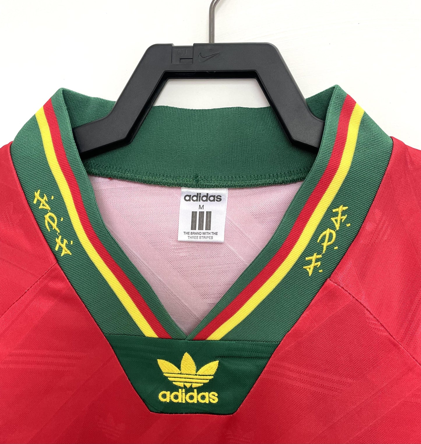 Portugal 1992-1993 Home Kit