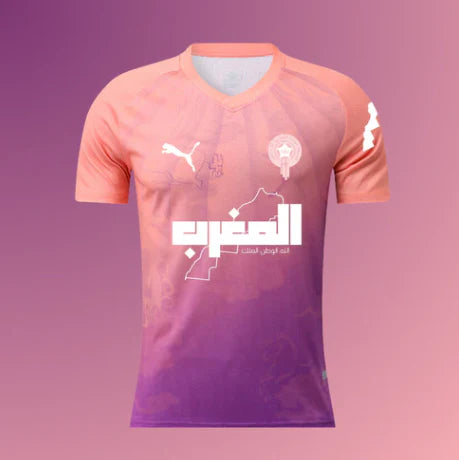 Morocco 2025-2026 special kit