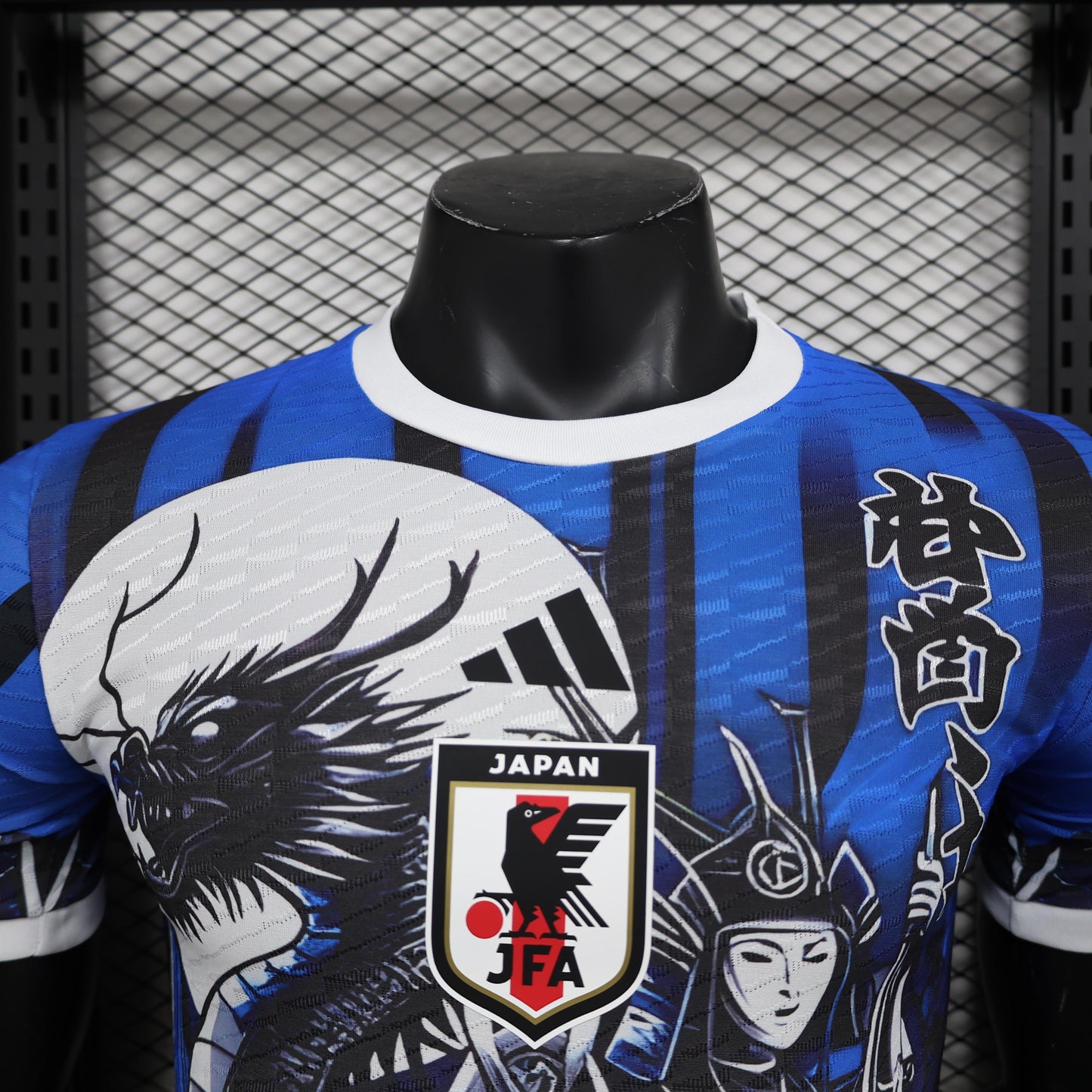 Japan "Samurai Legacy" Special Kit