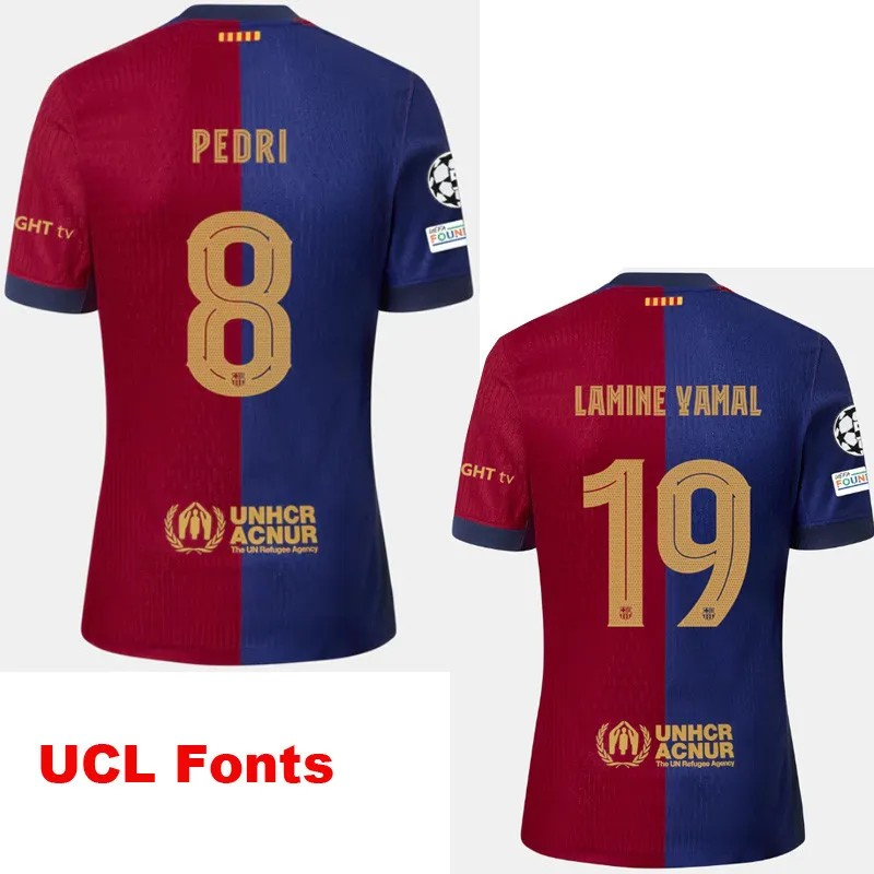 Barcelona 2025-2026 summer special kit