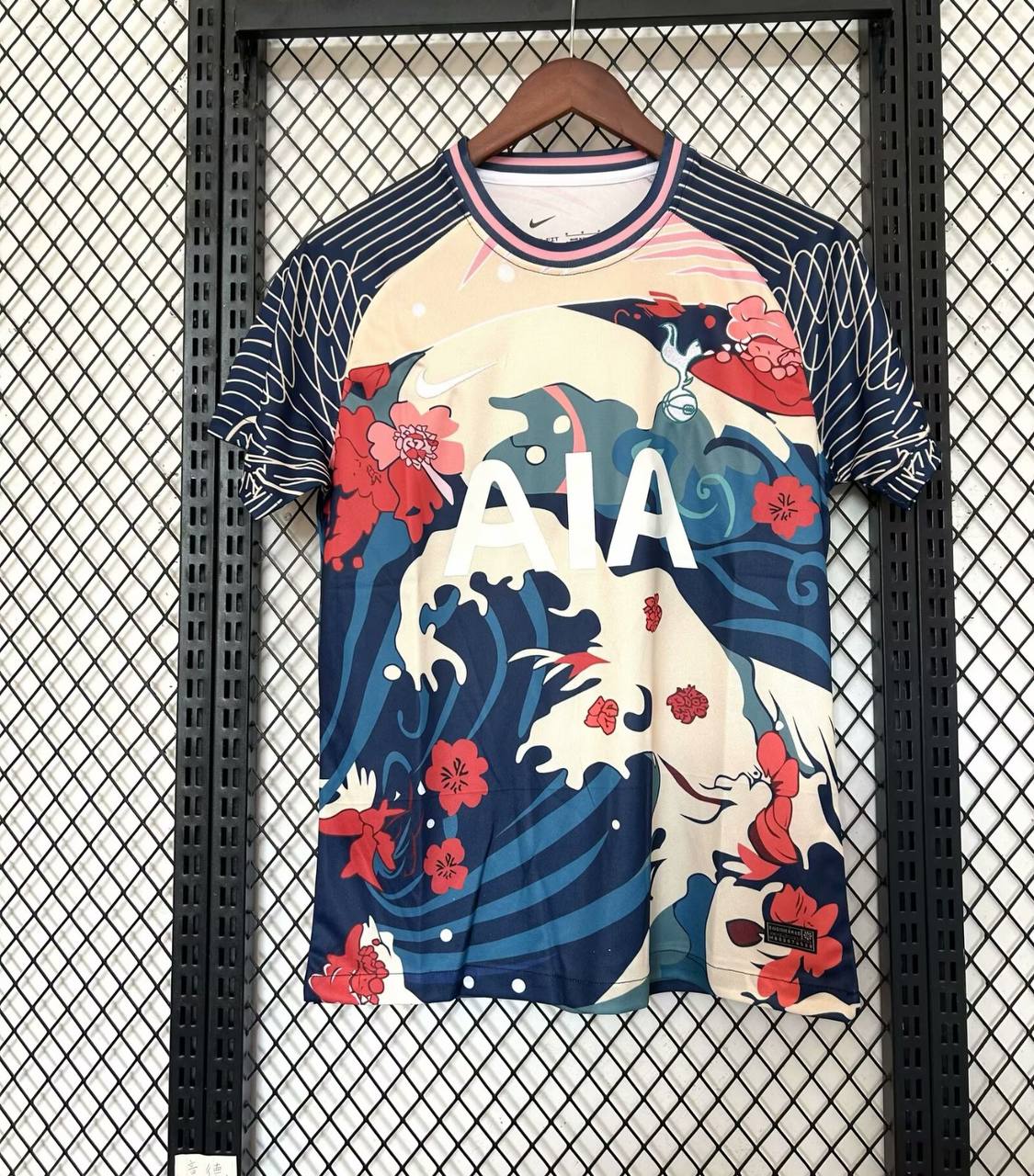 Tottenham "Spruus Aurora" Special Kit