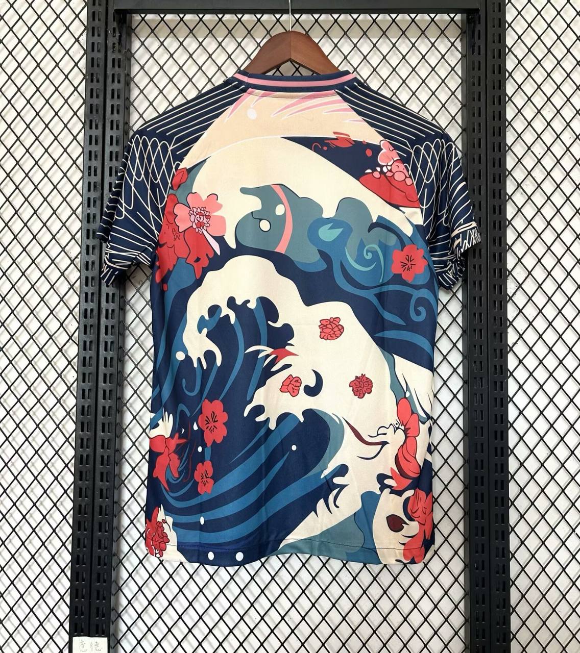 Tottenham "Spruus Aurora" Special Kit